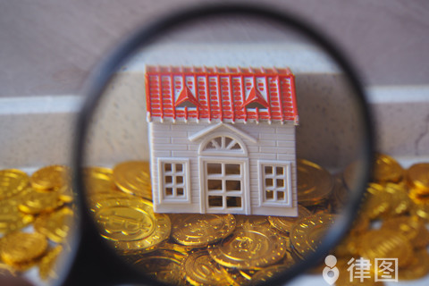 按揭贷款买的房子能卖出去吗？这三种方式可转让