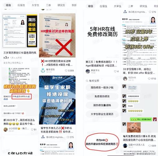 如何短期内挣到10万？技能变现与副业兼职靠谱路径揭秘