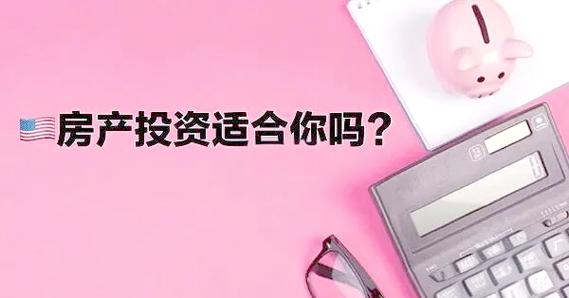 受高回报等吸引，保险公司缘何越来越青睐私人信贷市场？