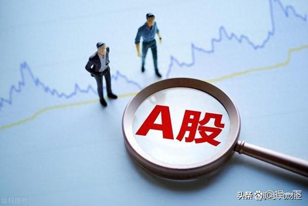 大盘谨慎运行股指创新高，补涨股成新基金青睐对象？