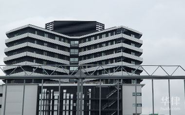 第一章总则：可转换公司债券管理办法及相关规定