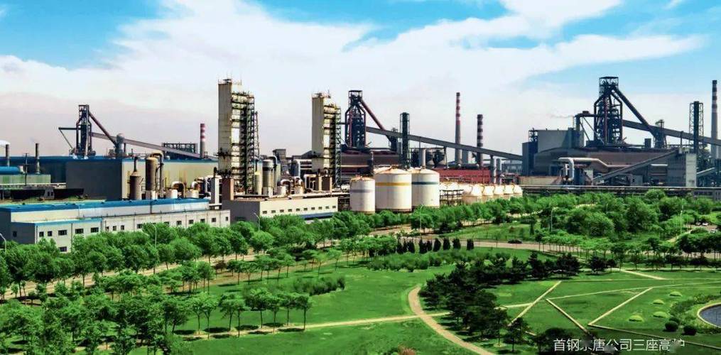 首钢搬迁至唐山曹妃甸：为北京奥运环保打造现代化临海钢铁基地