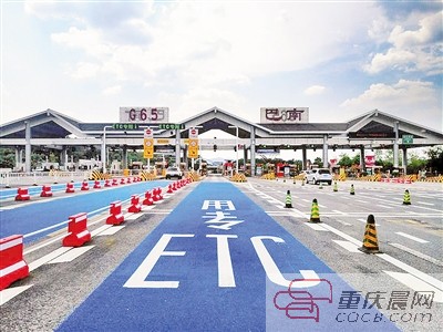 公路收费权的性质_公路收费权属于应收_收费公路的权益包括收费权