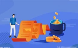 监管函与行政处罚有何不同？一文带你详细了解