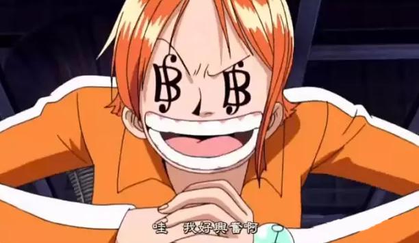 2015年分时租赁稳步前行，一度用车有何不同及未来规划？