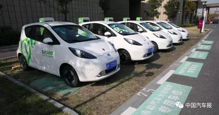 汽车分时租赁 盈利模式 政策支持_分时租赁 让企业吃下