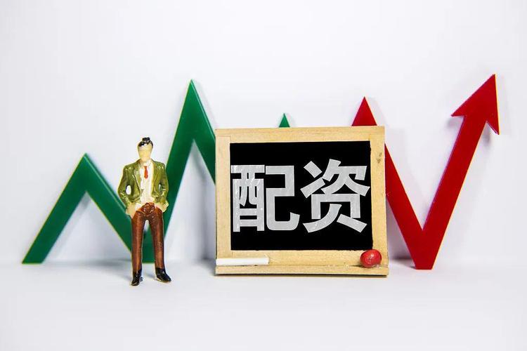 A股躁动下场外配资来势汹汹，业务经理忙碌，网站诱人服务频出