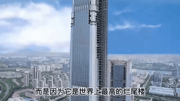 天津市 117 大厦被剥离出高银地产，相关公告及股票动态汇总