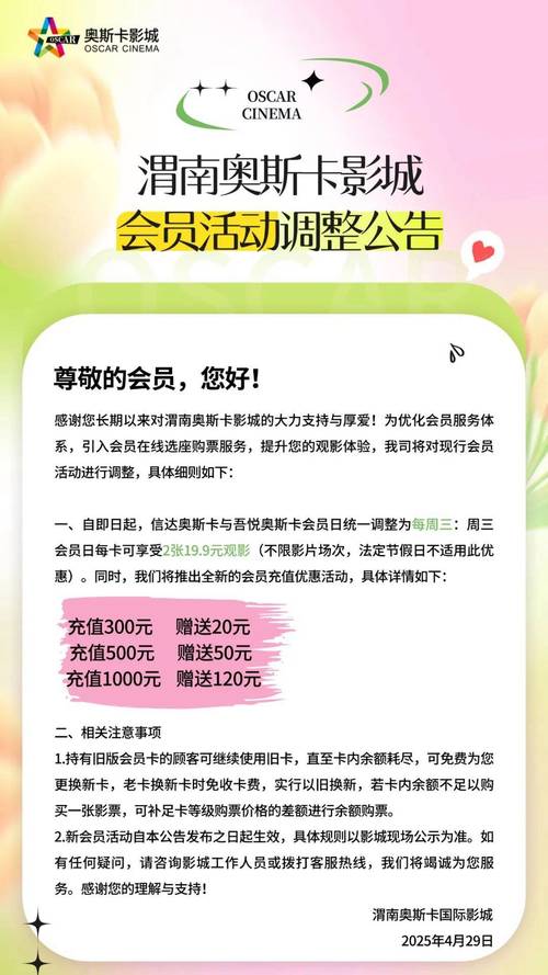 分时租赁 让企业吃下_分时租赁公司响应政策行动_交通运输部促进小微型客车租赁健康发展指导意见