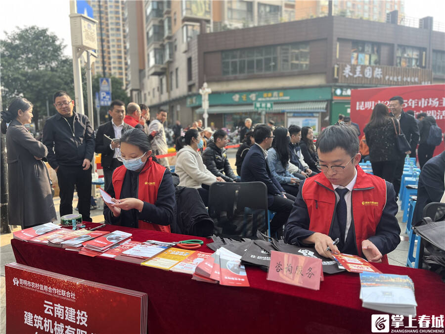 昆明市个体工商户融资政策_云南小微企业贷款政策_昆明市政银联动支持小微企业融资