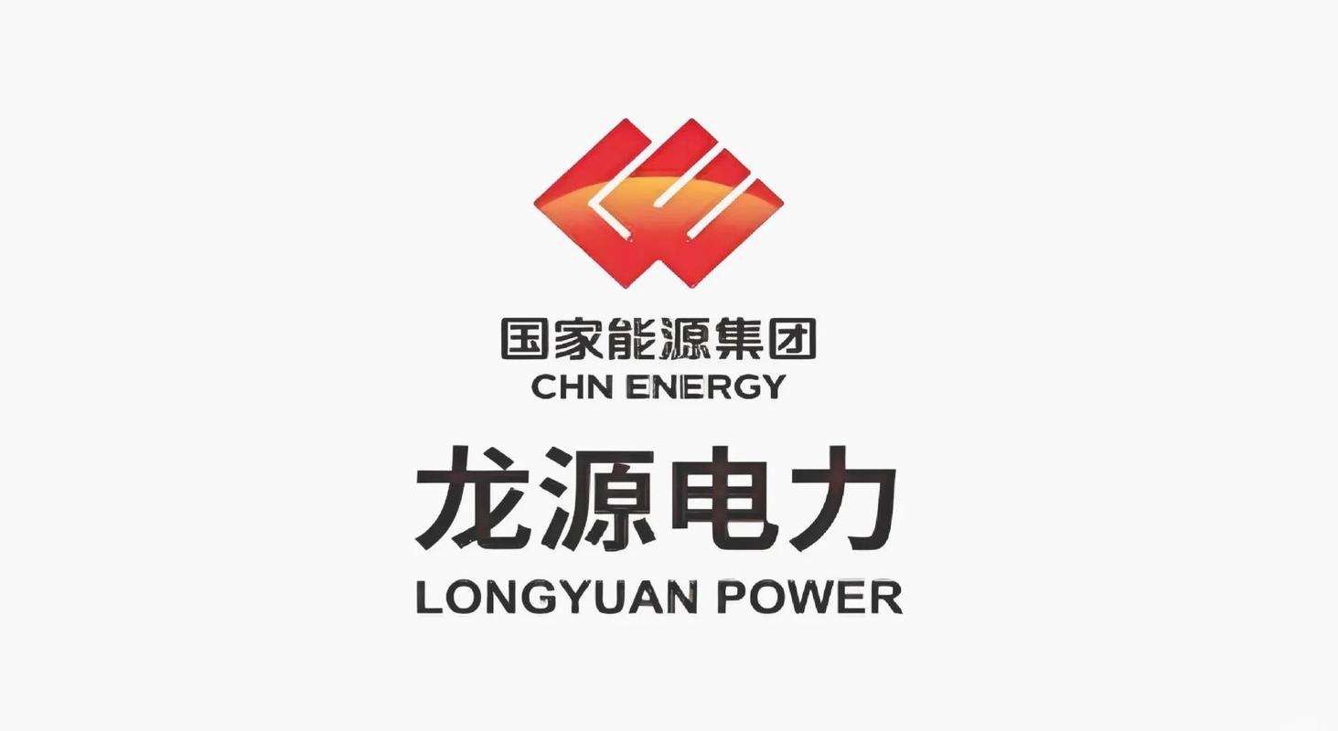 中国新能源第一股龙源电力，7月3日在南昌举办品牌开放日