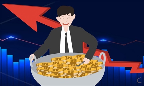 人民币贬值受哪些因素影响？又该如何进行投资？