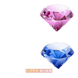 钻石半年涨三成 变现依旧难