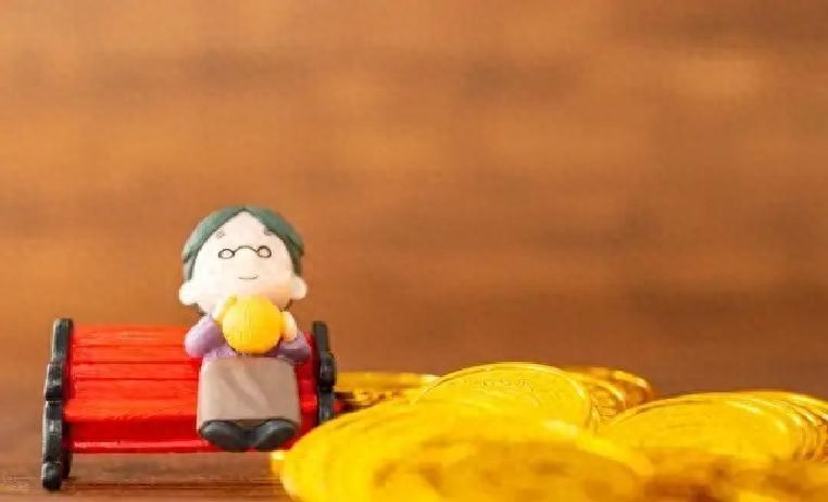 挂钩调整制度_企业退老金调整最新消息_养老金调整政策