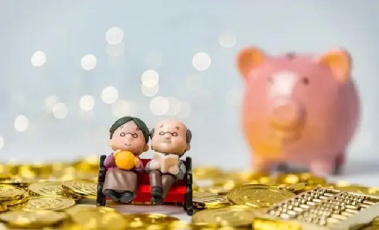 养老金调整政策_企业退老金调整最新消息_挂钩调整制度