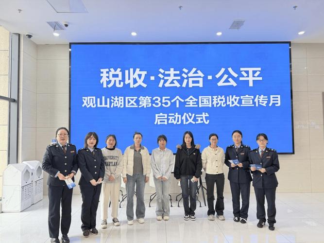 个人股权转让什么时候交税_安顺市税务局精准投送税收政策_自然人股权转让税收宣传
