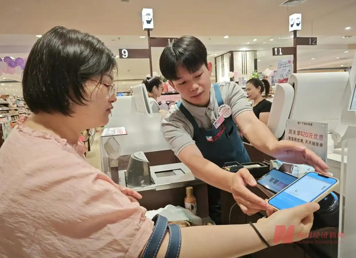 支付宝线下推广新招：碰一下支付，首批城市实测效果超棒