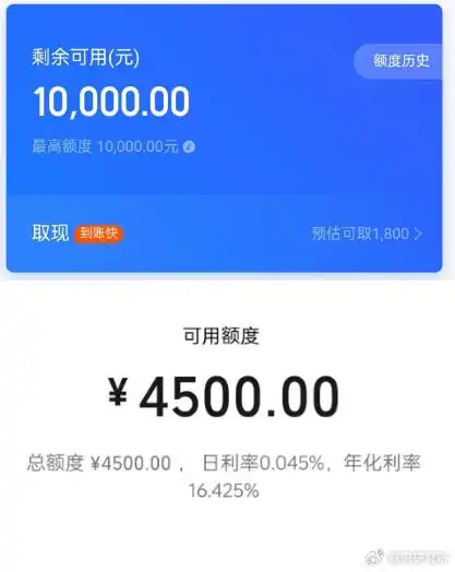 支付宝碰一下激励机制_支付宝碰一下推广策略_支付宝线下推广怎么做