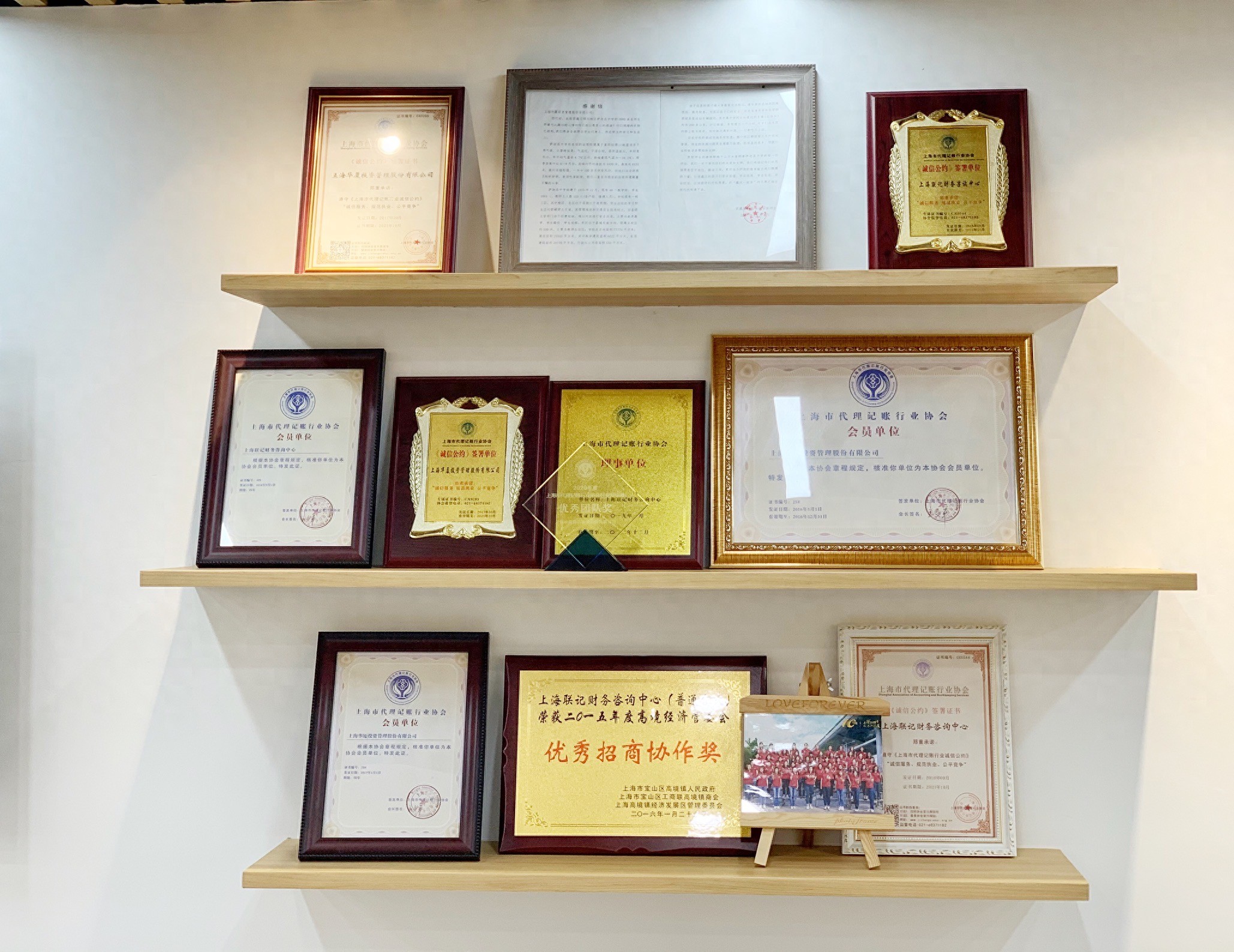 公司注销流程及费用详解，华厦企业服务为您排忧解难