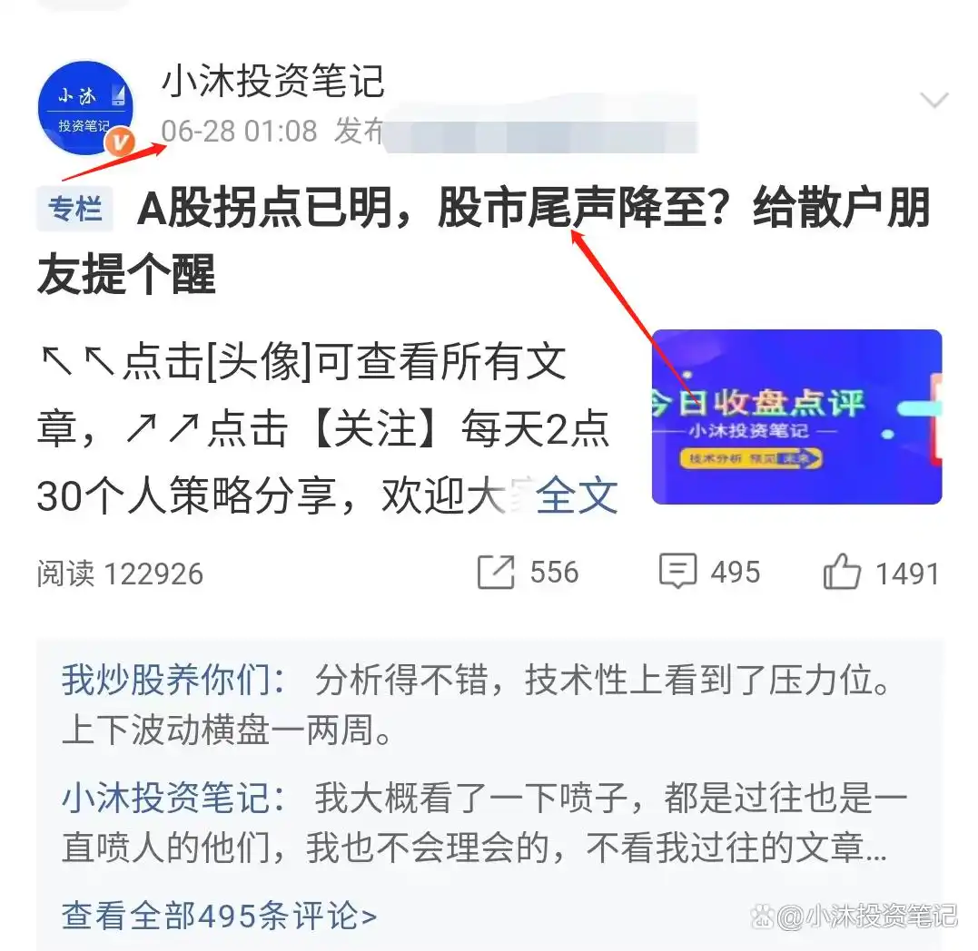 人民币贬值最严重是哪一年_A股历史或将重演_人民币贬值创14年最低
