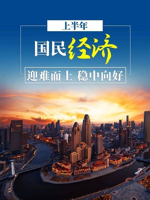 口碑好的公众号推荐，中国经济网等传递有价值内容