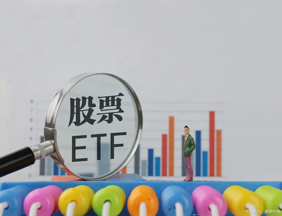 股票退市不卖后果_退市股票没卖出去怎么办_退市股票重新上市可能性