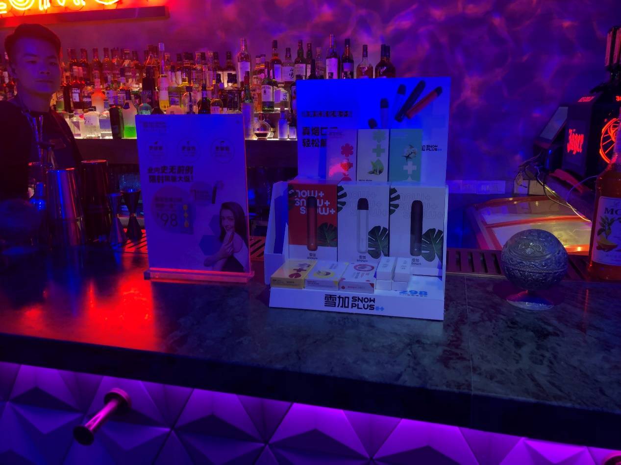 一位电子烟销售的创业日记：“老板，来支雪加！”