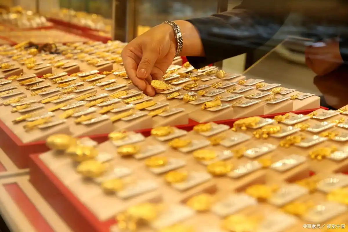 黄金交易手续费咋算？含点差、佣金等多种费用全解析