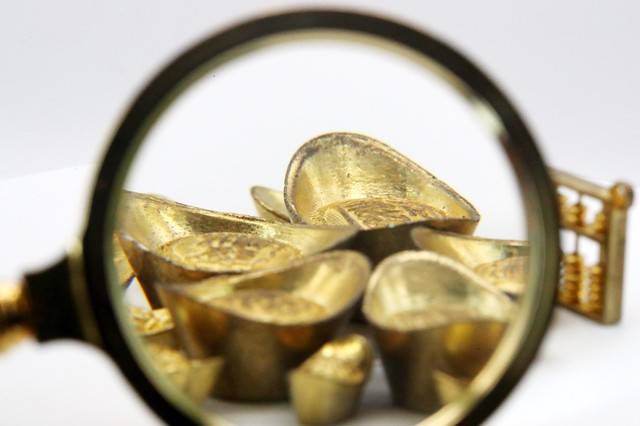 黄金交易手续费计算方式及影响因素全解析，关乎投资成本