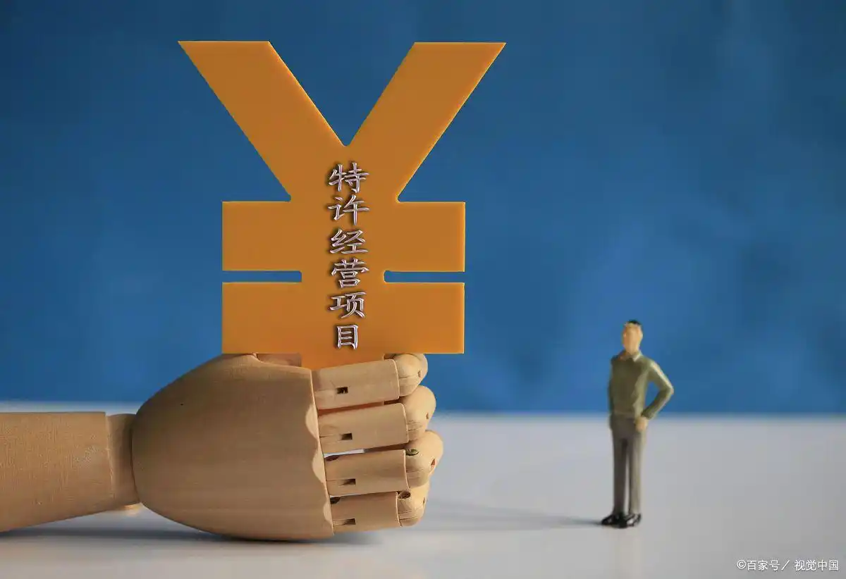 费用率计算公式及案例分析，助你了解企业运营成本情况