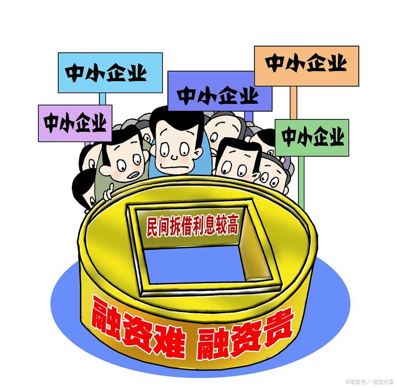 中小企业资金不足?这招解决融资难