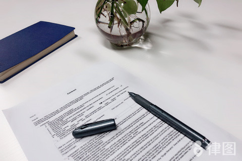 贷款公司电子合同有效吗？满足这些条件，电子合同具有法律效力