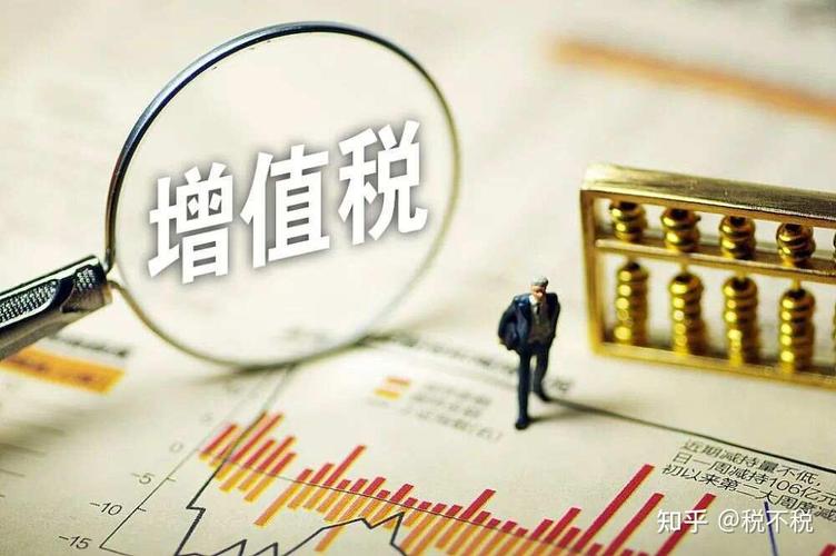 股票分红所得税征收标准：持股时间越长税率越低