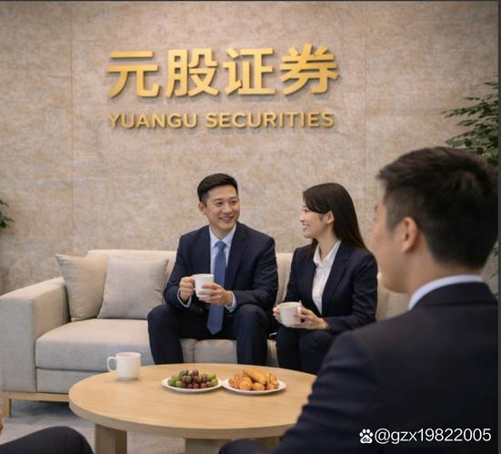 公司账上的钱能炒股吗?小心违规风险大