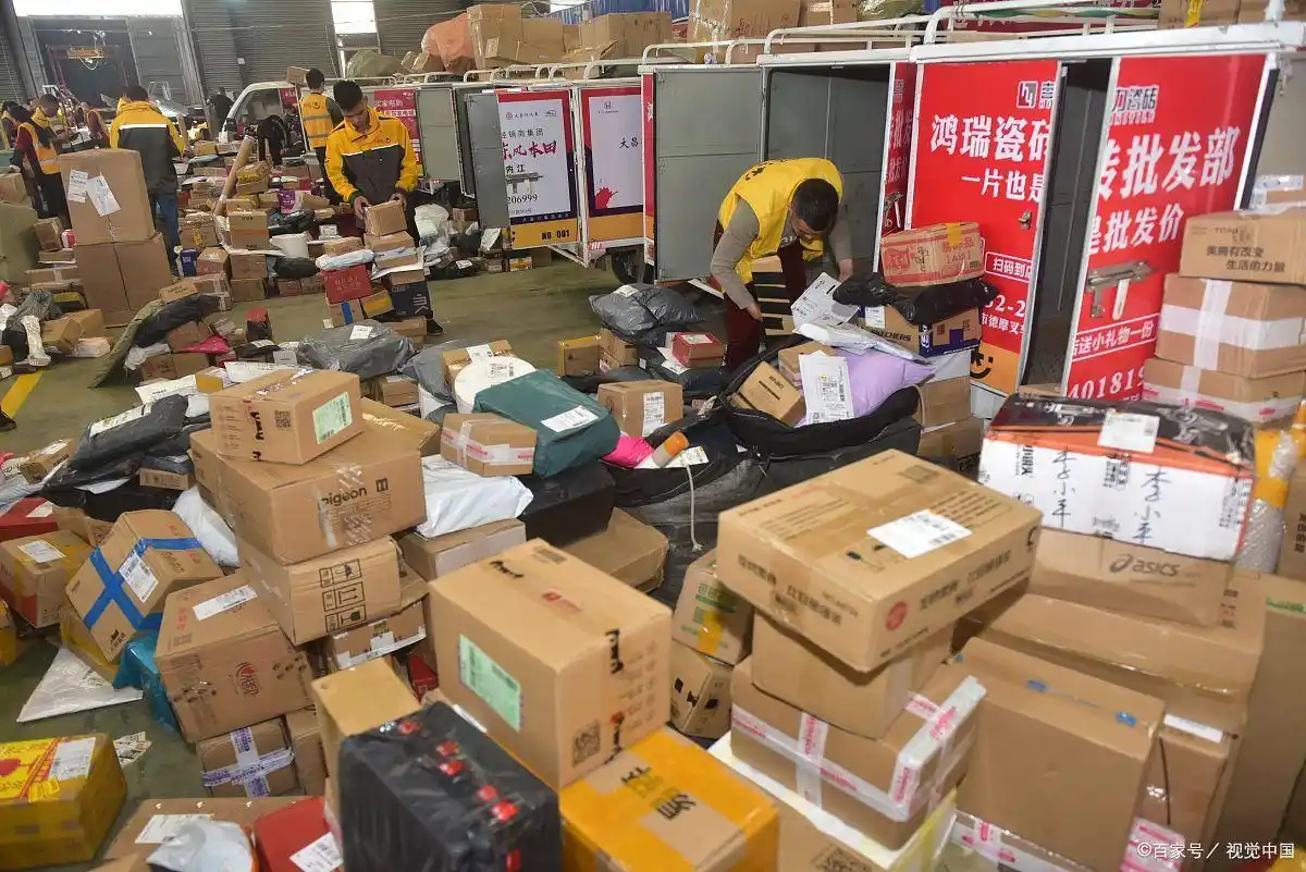 消费行为变化_消费趋势分析_整行消费者总体消费态势消费