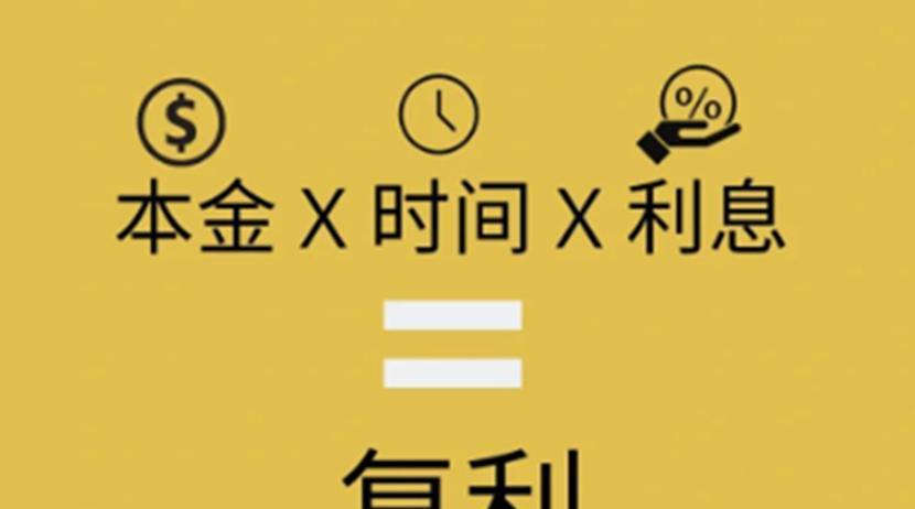 我有10万元能投资什么_特高压智能配电投资机会_10万元投资策略