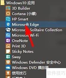 外汇模拟交易指南：避开风险，免费下载正版MT4模拟软件