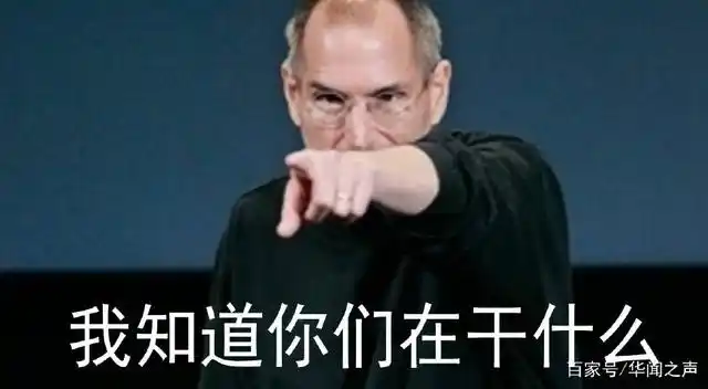 手机赚钱骗局_易赚任务提现30元_任务赚钱软件骗局