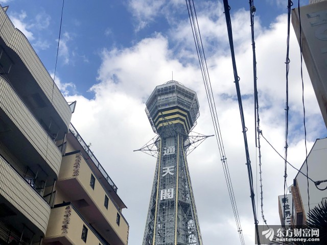 股票分析步骤_投资学实验报告股票分析_宏观经济分析股票投资