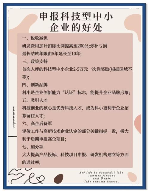 避开雷区抓红利_写字楼的投资价值分析_写字楼选址逻辑