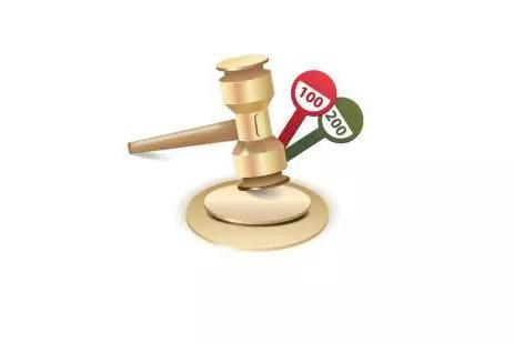 全球知名十大拍卖公司你知道几个