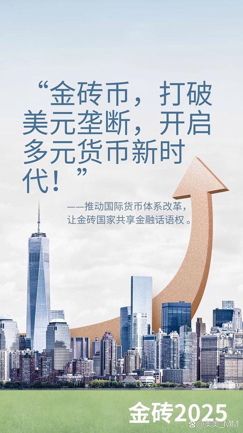 2013年我国货币政策面临多重挑战，与国际收支平衡关系受关注