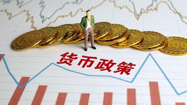 国际收支平衡与货币政策的关系_货币政策如何调节国际收支平衡_货币政策平衡国际收支