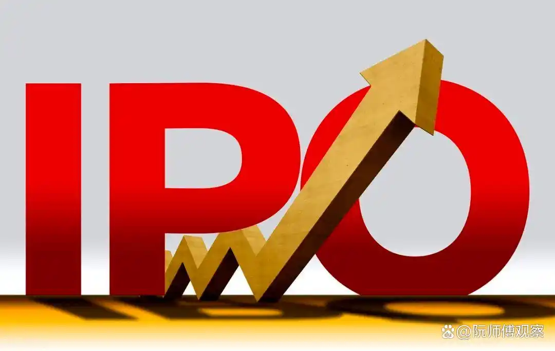 原始股私下转让法律风险_购买公司原始股有什么证明吗_新三板原始股交易