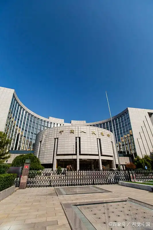 银行利率现在是多少？2024最新存款利率一览