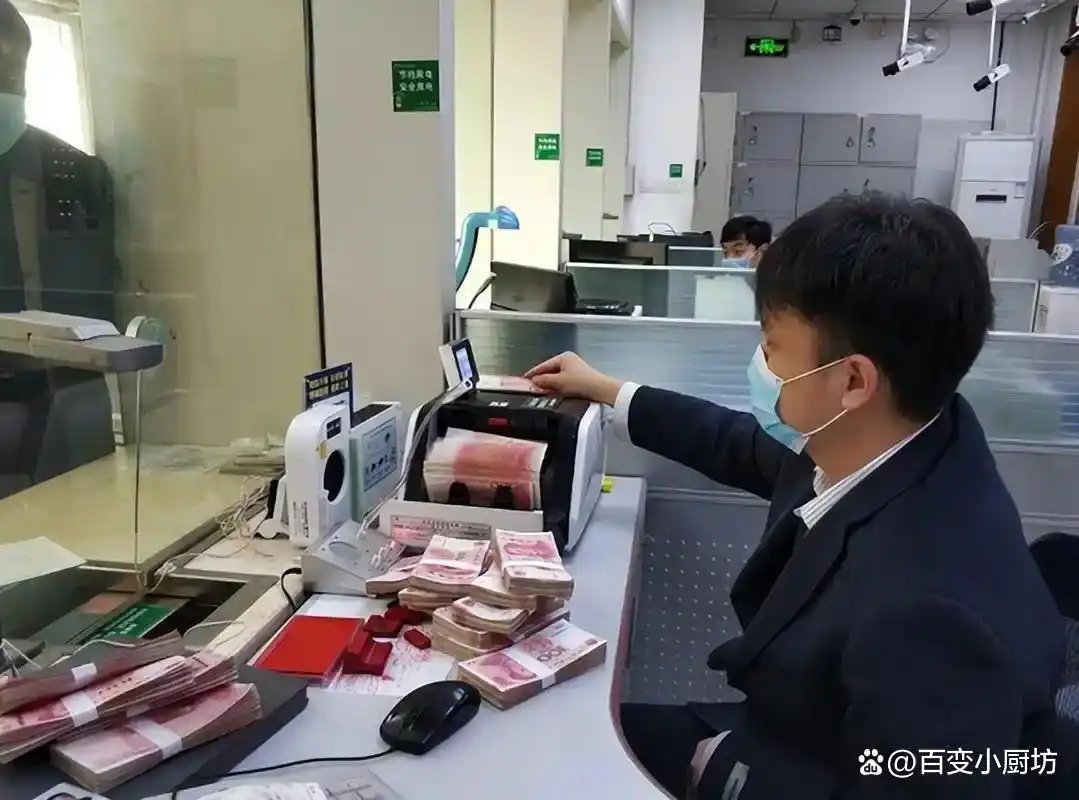 银行利率现在是多少_2026年4月1日银行存款利率下调_国有大行三年期利率1.25%
