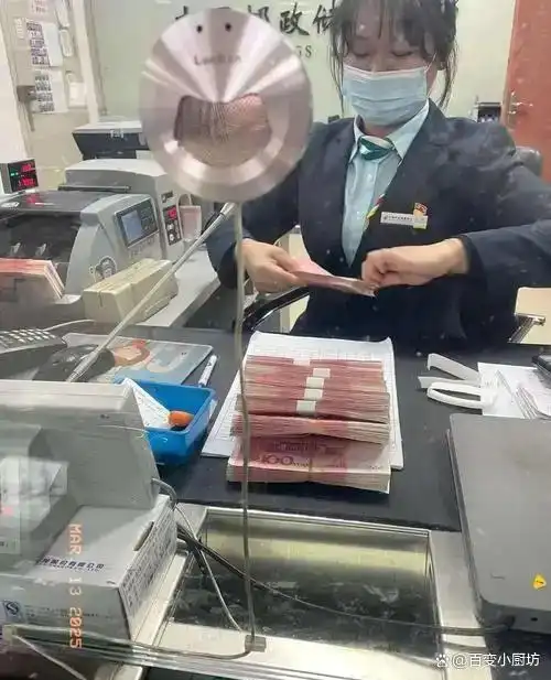 银行利率现在是多少_2026年4月1日银行存款利率下调_国有大行三年期利率1.25%
