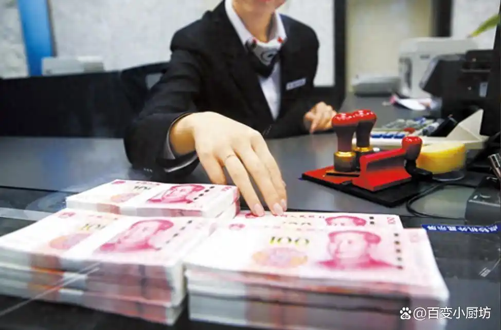 银行利率现在是多少_2026年4月1日银行存款利率下调_国有大行三年期利率1.25%