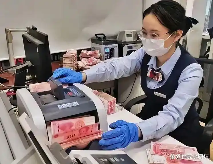 2026年4月1日银行存款利率下调_国有大行三年期利率1.25%_银行利率现在是多少