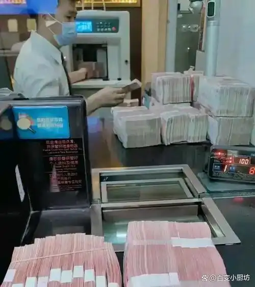 银行利率现在是多少_2026年4月1日银行存款利率下调_国有大行三年期利率1.25%